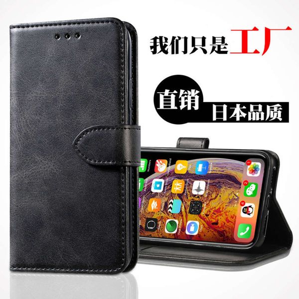 

2019 wallet mobile xs max phone leather 8plus protective case xr card 7