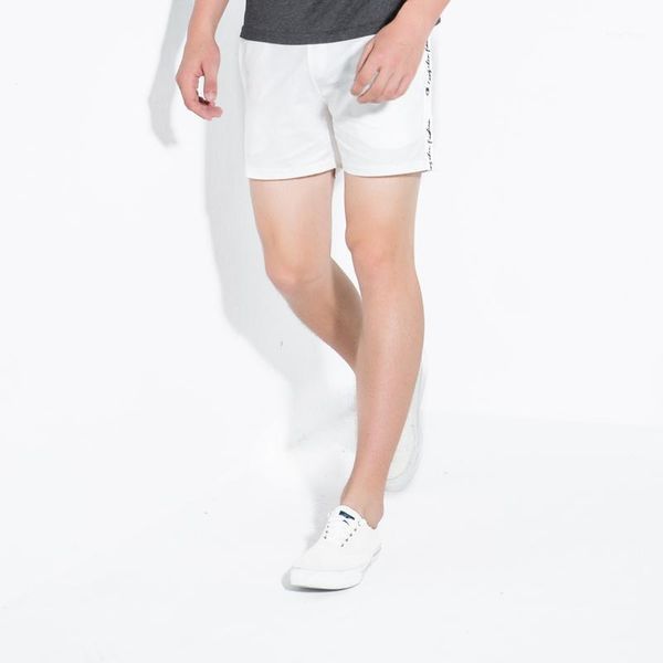 

summer new casual shorts men fit solid available shorts loose elastic waist breathable beach1, White;black