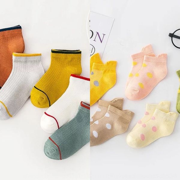 

l3kxc new style children's and summer thin cotton bear boys and girls socks socks combed cotton mesh vaezf, Black