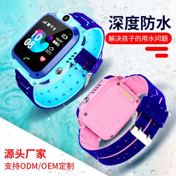 

generation 5 q12 children's magnetic suction charging waterproof positioning smart student telephone watchjk