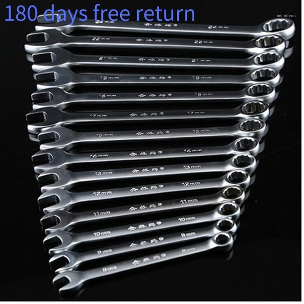 

new 8mm-24mm ratchet wrench set combination ratchet wrench tool set key ring gear flexible zestaw kluczy1