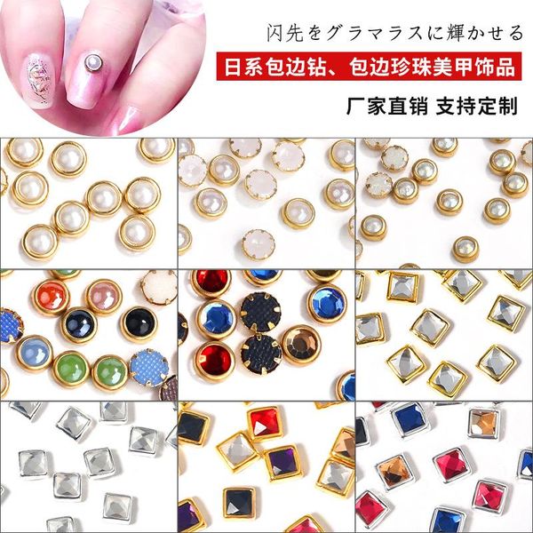 

100 pcs nail beauty rhinestone edge-wrapped diamond edge covering pearl semicircle square white mixed color, Silver;gold