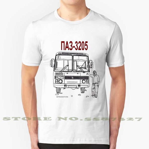 

paz 3205 design trendy tee soviet union soviet russian kazakhstan central asia daniel gallegos paz 3205 3205 sweatshirt hoodie men t shirt