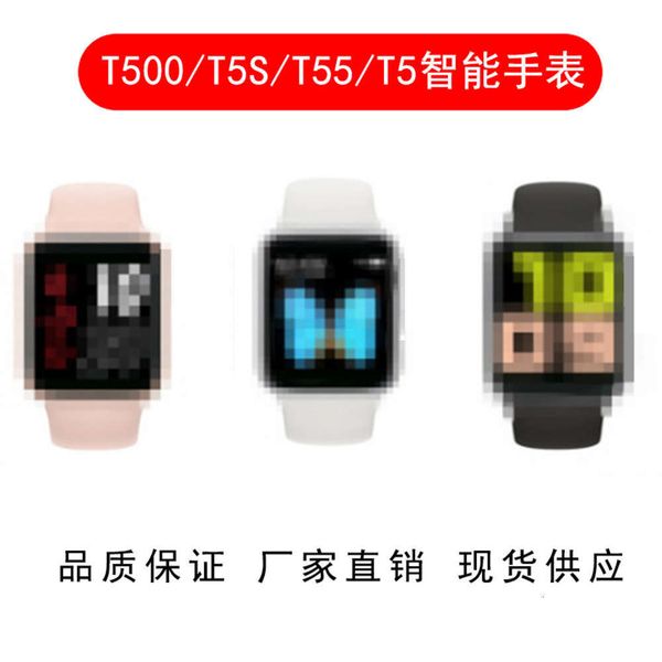 

t500 / aemax intelligent bracelet touch screen talkometer step heart rate blood prsure healthy exercise wa