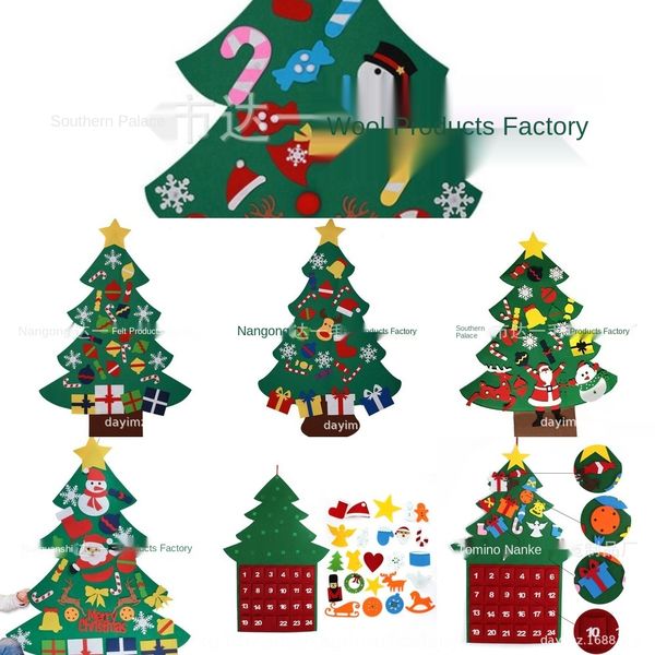 

почувствовал новое украшение елки три мерных войлок елки zgzxx