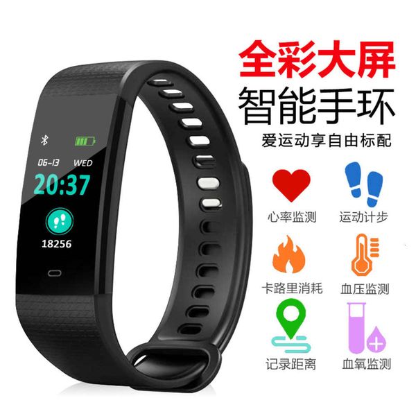 

new y5 smart bracelet heart rate prsure blood oxygen health monitoring exercise information