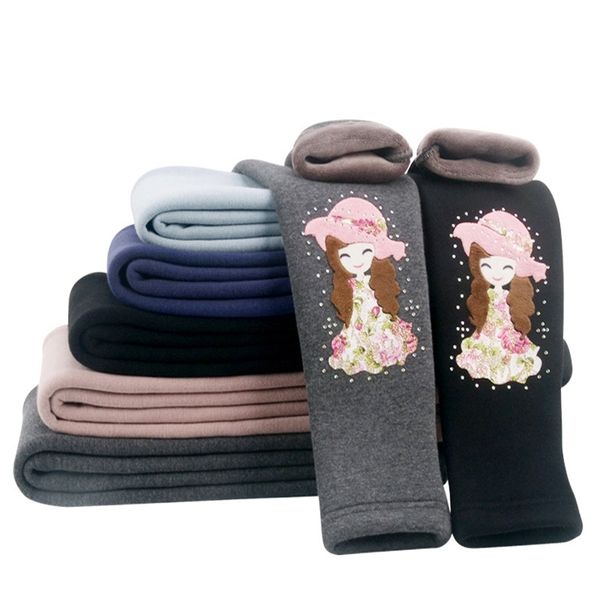 

children winter very thick pants girls boys fleece lined trousers warm kids clothes cotton fleece long pants kids sport pants lj201019, Blue