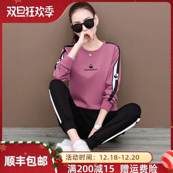 

winter 2020 new sports and leisure women autumn fashion loose korean running two piece suit, Gray