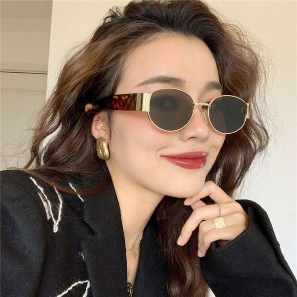 

small super cool 2020 new oval frame trendy hip hop sunglasses, White;black