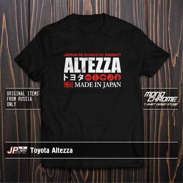 

sport t shirt toyota altezza gita sxe10 jce10w 3s ge 2jz ge
