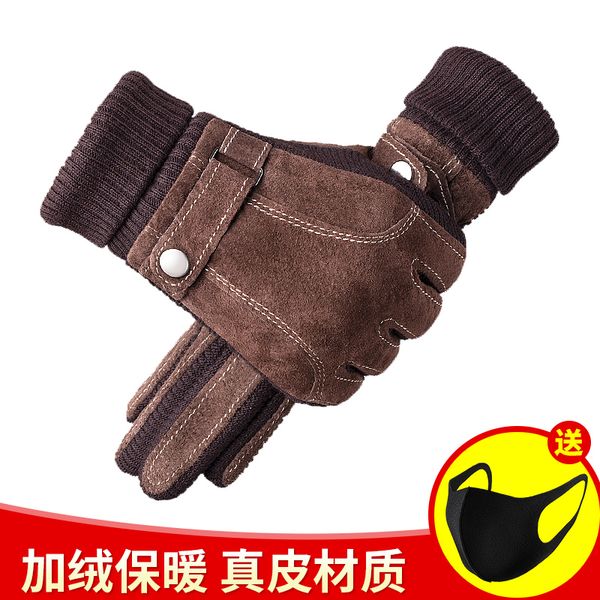 

leather men' winter riding motorcycle touch screen pigskin warm and cold proof thickened plush cycling gloves, Blue;gray