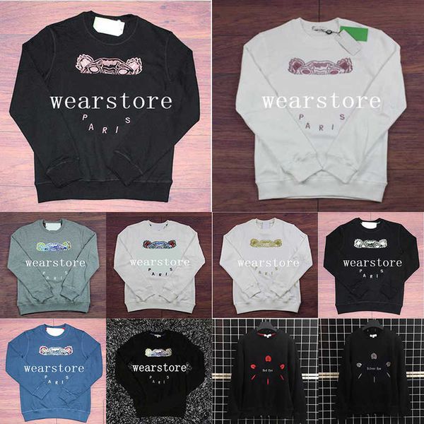 

mens hoodie sweatshirts men tiger head embroidered womens autumn winter designer hoodies casual streetwear jogger clothing, Black