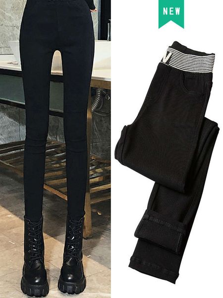 

new women's trousers in 2020, black thread bottoms, high waist elastic tight bottoms
