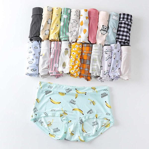

new style ice silk printed underwear female fresh lady cute cartoon animal large size pure cotton file department girl's briefs, Black;pink