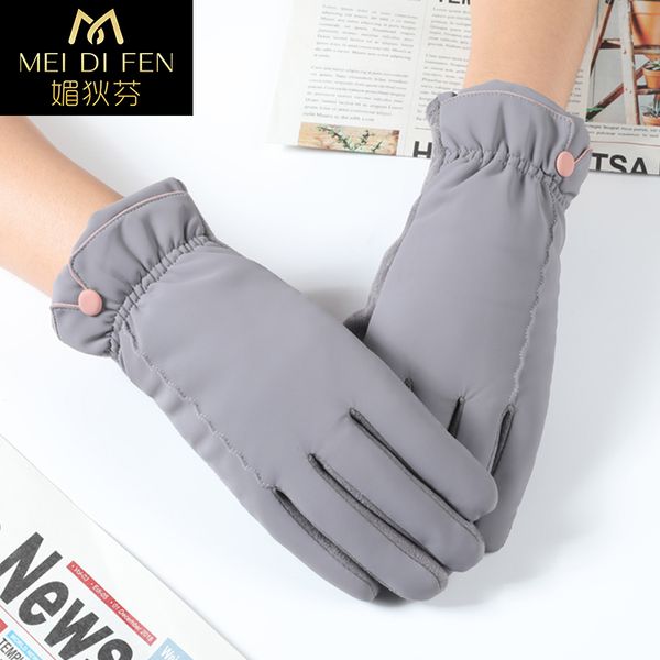 

women winter thickening warm driving cycling spring and autumn outdoor sports touch screen anti slip down cotton gloves, Blue;gray
