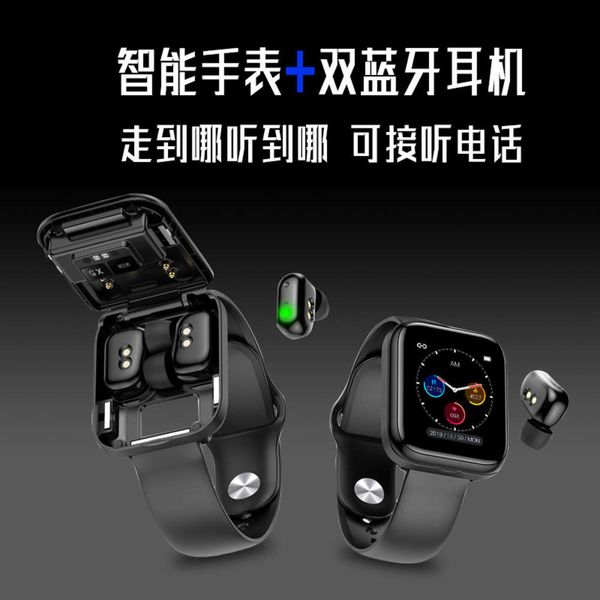 

smart bracelet bluetooth dual headset two in one music blood prsure heart rate meter for men and women step healthy can answer the phone