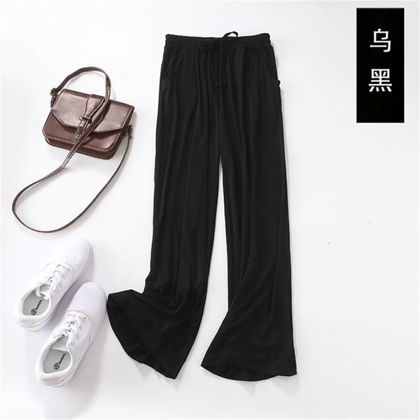 

2021 new modal leg wide women's will see high waist silky draping loose rectal tube mop covers ammonia pants rof1, Black;red