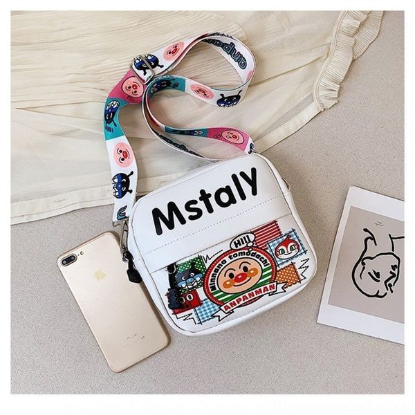 

hspdp harajuku wind bag girl girl cartoon bread er tong bao er tong bag children's baobread cartoon children's soft cute korean st