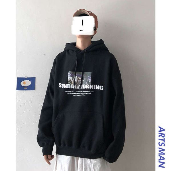 

men's style cardigan sweater, Black