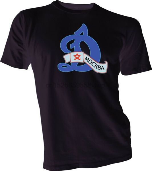 

хк динамо москва khl русской профессиональная хоккейная черная футболка новой россия спорт толстовка с капюшоном толстовка