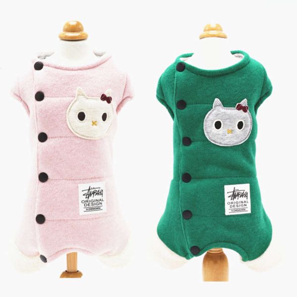 

qikejia chouchou autumn and winter female four legged cotton padded dog pet cloth