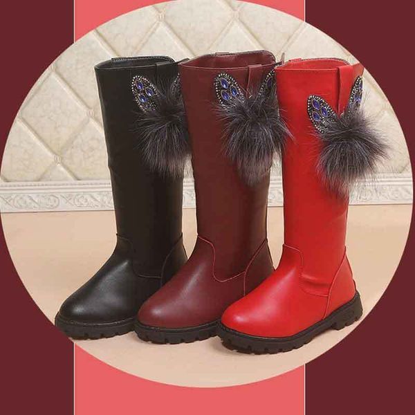 

girls long for princess pu leather flat rhinestone pom designer boots anti-skid rubber sole students winter shoes, Black