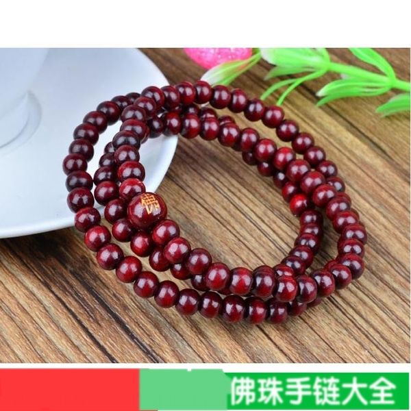 

high density bracelet male and female beads small leaf red sandalwood 6 buddha beads 108mm hand string sandalwood red bracelet buddha rfzti, Golden;silver