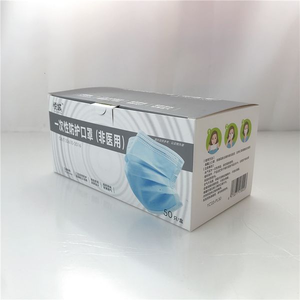 

disposable 50 protective pieces thick of three layer masks with ear hooks suitable for salons home use and comfortable i