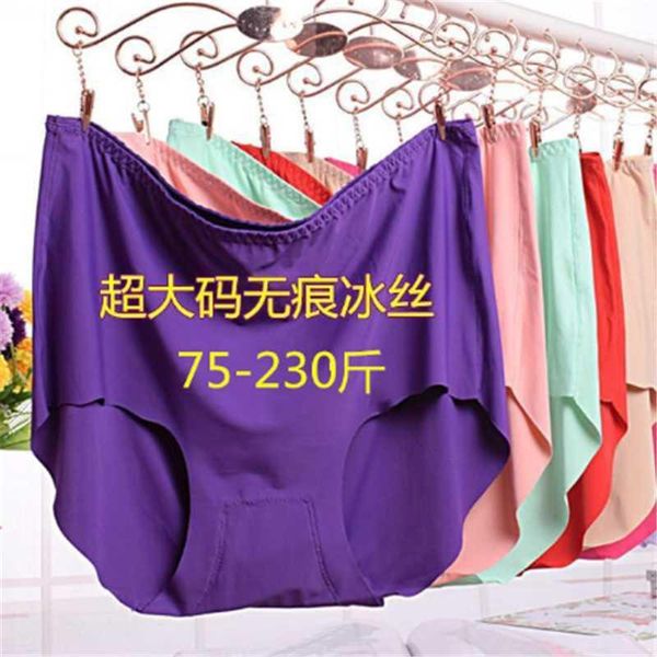 

40--125kg large size ice silk mid-waist triangle panties female comfortable seamless one piece 4pcs1, Black;pink