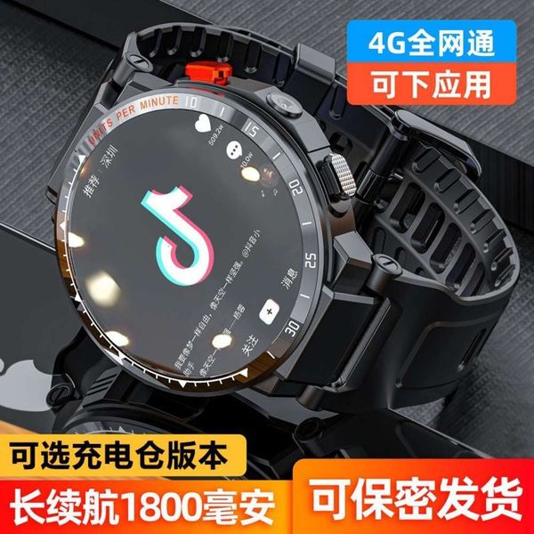 

4g all net smart watch wifi internet card round screen telephone student sports malebgt