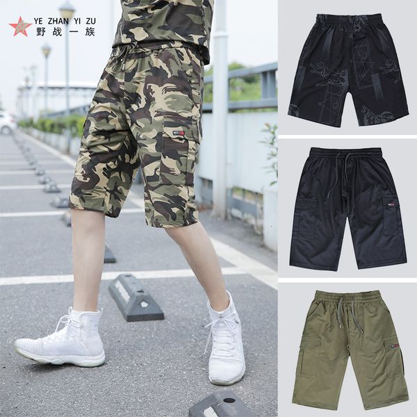 

cotton men's summer shorts outdoor leisure beach sports capris trend young and middle-aged big underpants, White;black