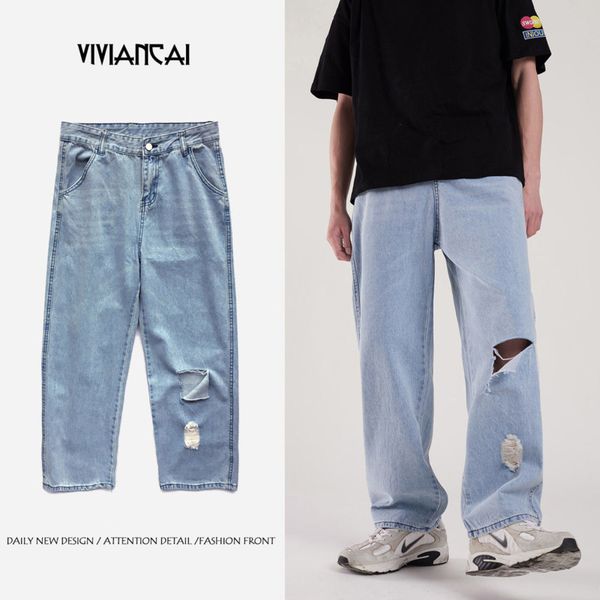 

корейский прямые джинсы мужская мода ретро вскользь рваные джинсы мужчины streetwear wild сыпучие hip hop hole джинсовые брюки мужчин -2xl, Blue