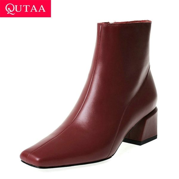 

qutaa women ankle boots concise cow leather square heel comfort women shoes retro square toe zipper short boots size 34-43 t200425, Black