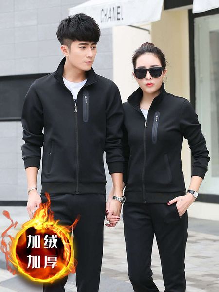 

1spring and autumn winter men's new casual cardigan sweater running plush women's two piece sportswear, Gray