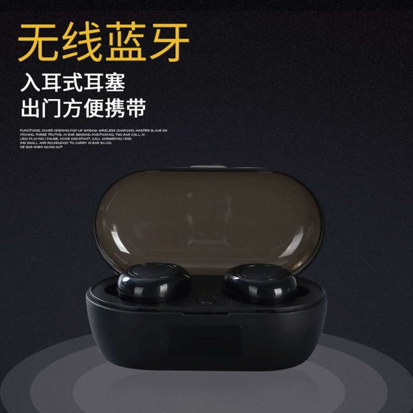 

new intelligent noise reduction in ear wirels bluetooth headset