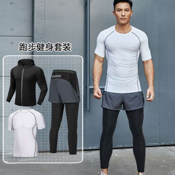

outdoor fitness men's sports breathable new tight elastic running suit long sleeve pants three piece set, Gray