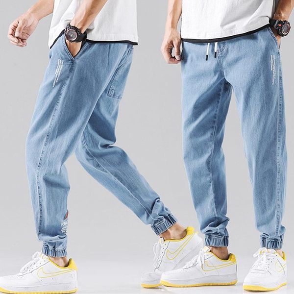 

new fashion loose jeans men's korean casual capris autumn winter loose corset harun jeans men1, Blue