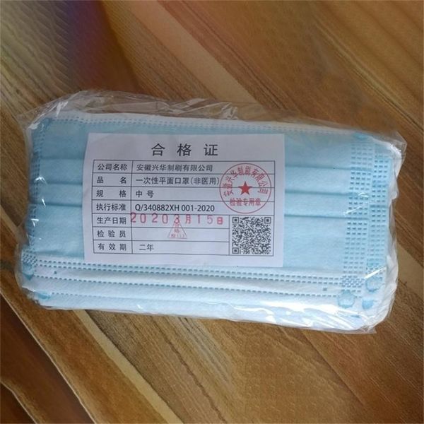 

breathable disposable blue fa anti mouth ear-loop outdoo2ya3 masks layer non-woven soft 3 dust mask 3-ply er kids aibmj wklht