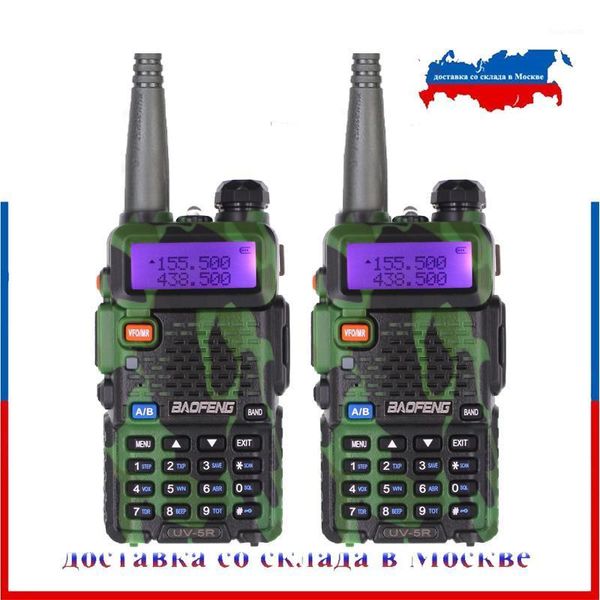 

2pcs baofeng uv-5r walkie talkie camo 5w dual band 136-174mhz /400-520mhz uv5r 128ch vox fm transceiver for ham radio1