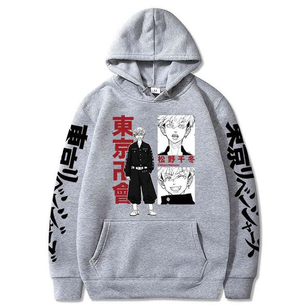 

Tokyo Avenger men's Hoodie, large Hoodie,, moletom, white, Black