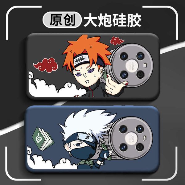 

qahuawei mate 40 mobile phone shell fire shadow naruto cannon creative personality men's fashion net red cartoon fall protection soft v