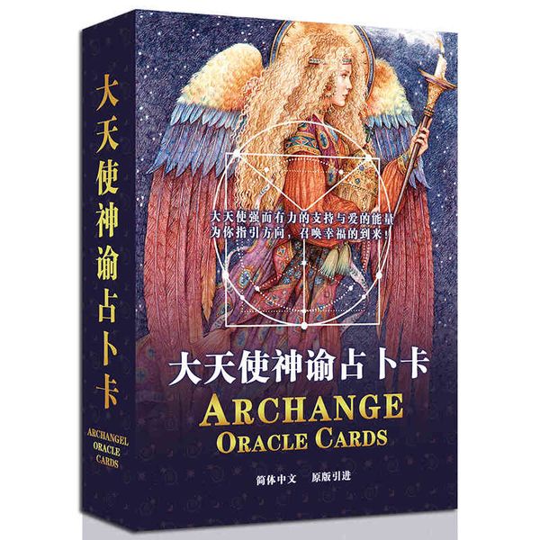 

original hay house dixit archangel oracle cards genuine chinese translation course 8ock