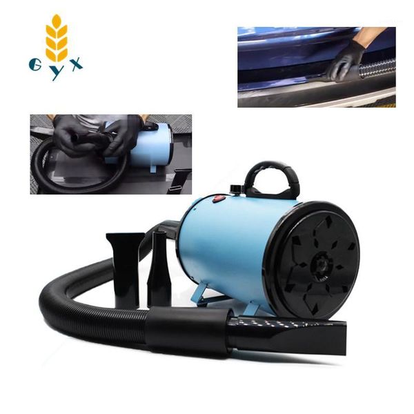 

car beauty air dryer water blowing dryer engine compartment cleaning chi mei 4s beauty upgrade1