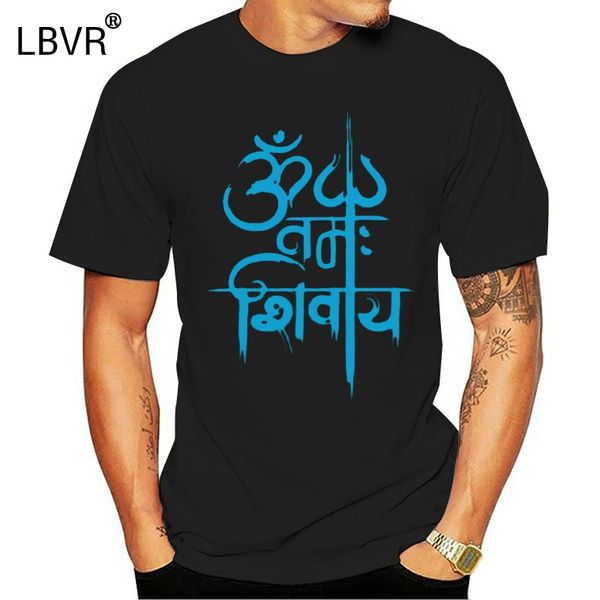 

om namah shivaya - cotton t-shirt tee shirt sport hooded sweatshirt hoodie