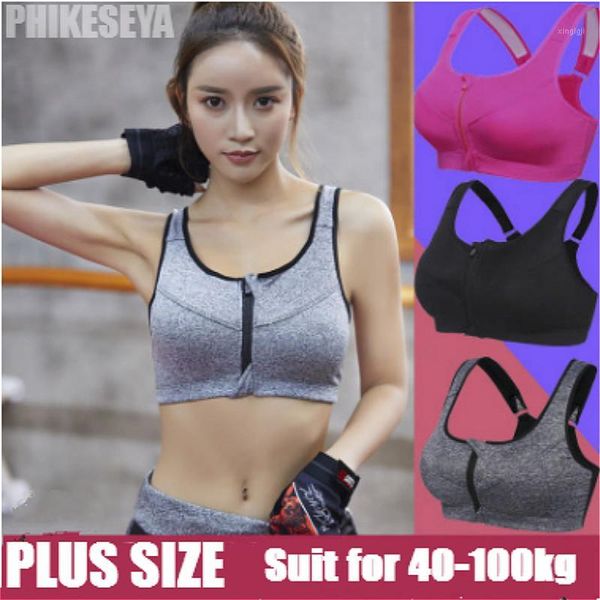 

xinglgji gym clothing bras women zipper push up sports vest underwear shockproof breathable fitness athletic running yoga bh sport 1, White;black