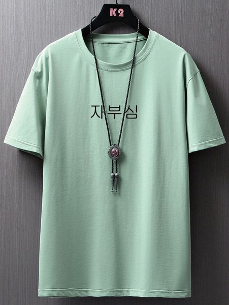 

men korean letter graphic drop shoulder tee 49ho#, White;black