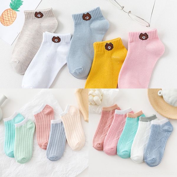 

2izt4 sockssolid среда socksboat носков весной среда sockswomen и летнего свет рот лодки colorstyle женского socksautumn и зимой в середине, Black