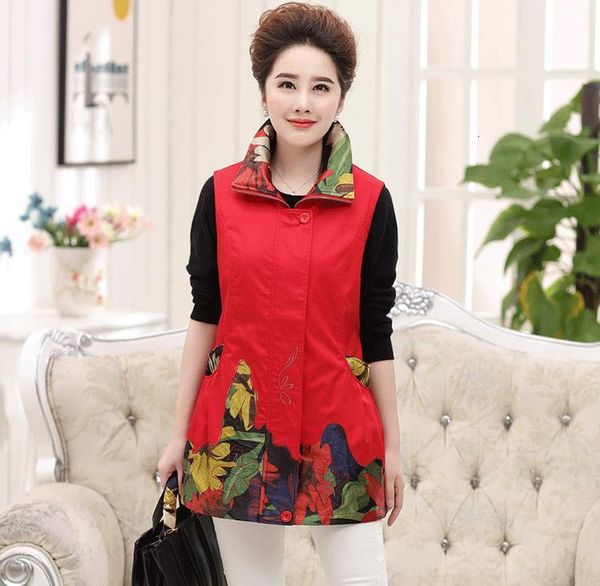 

new impressions spring autumn vests women plus size xprd, Black;white