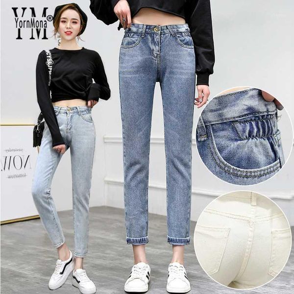 

yornmona 2020 new jeans for women chic mid waist jeans woman blue denim straight pants women casual pants calca feminina1