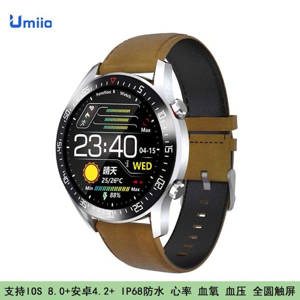 

c2 sport heart rate blood prsure sphygmomanometer multi language smart watch